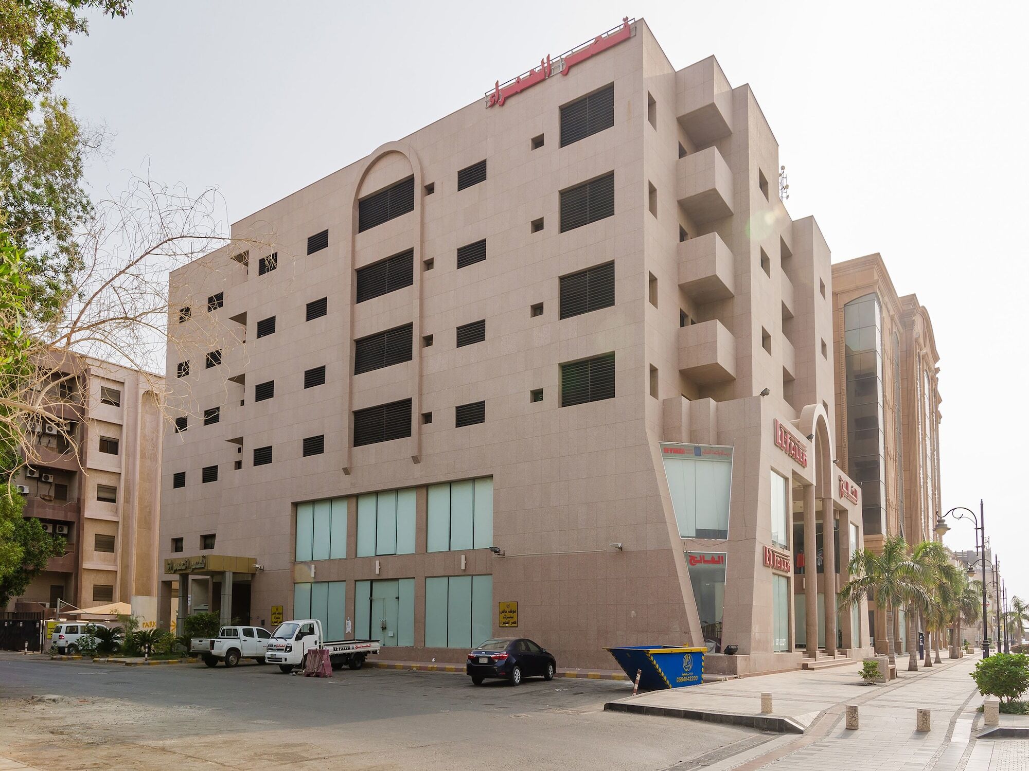 Al Hamra Palace Aparthotel Falastin Jidá Exterior foto